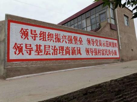 彭州墙体广告的发展趋势如何