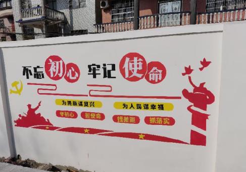 彭州美丽乡村文化墙价格怎么样