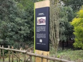 彭州标识牌材料选择和运用的注意事项