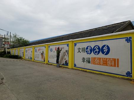 彭州墙体彩绘文化墙，一般能保持多长时间？