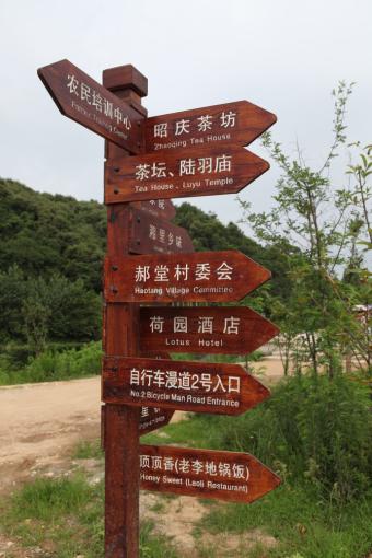 彭州标识标牌的类别有哪些？制作工艺都有哪些要求？看完就懂了！