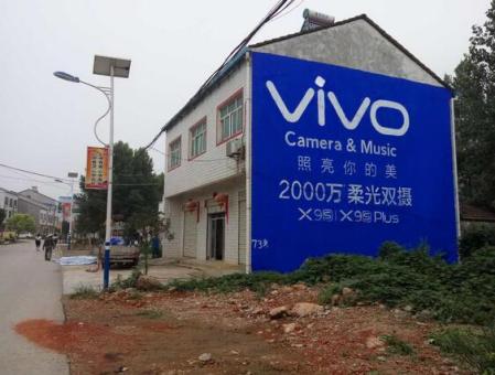 彭州为什么选择墙体广告？