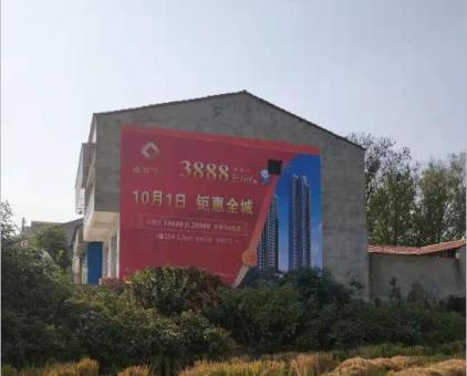 彭州墙体广告发布的关键问题