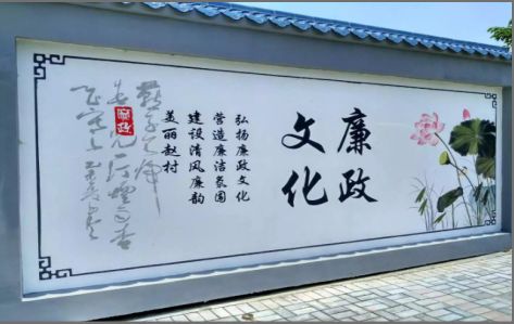彭州文化墙可以用哪些字体你知道吗？