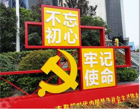 彭州标识标牌雕刻工艺的四个窍门