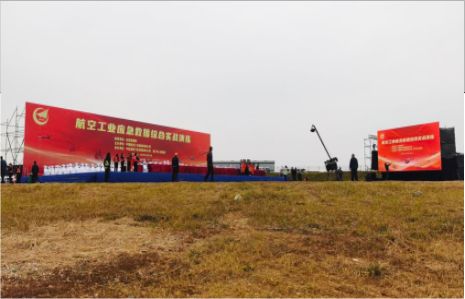 彭州活动搭建主要是做什么的？