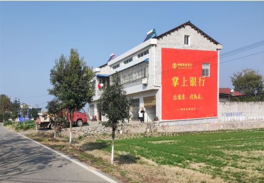 彭州墙体广告具有的独特优势