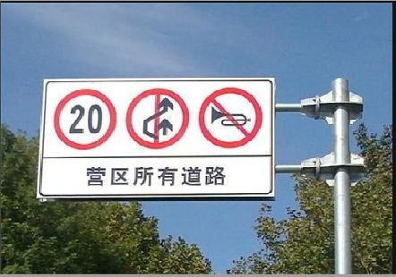 彭州大广告牌制作不可忽视的流程