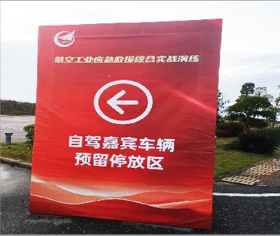 彭州户外广告牌用什么材料做最好？