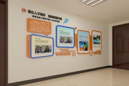 彭州如何才能设计出符合企业自身特征的文化墙？