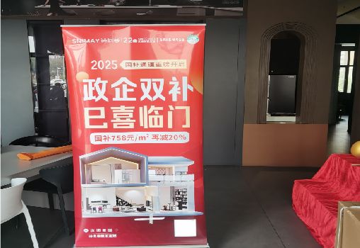 彭州户内写真的特点是什么？