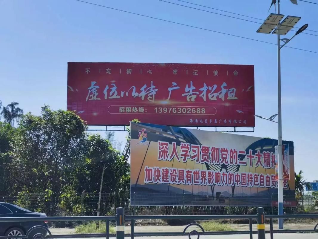 彭州户外大牌广告如何能帮助客户实现精准投放、效果翻倍？
