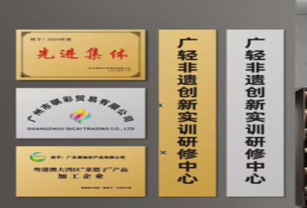 彭州不锈钢腐蚀牌制作流程