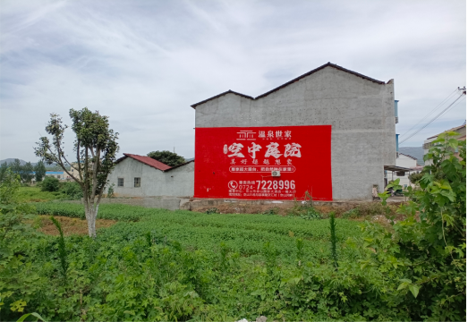 彭州做墙体广告的意义