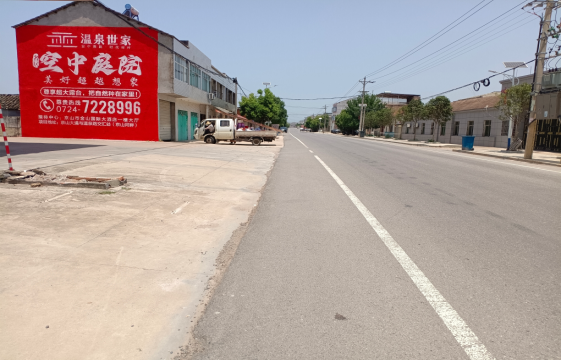 彭州墙体广告能用的好材料有哪些？