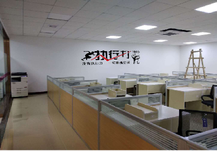 彭州企业文化墙可以分为哪几个板块？