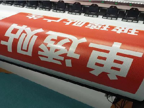 彭州单透的特点和效果。