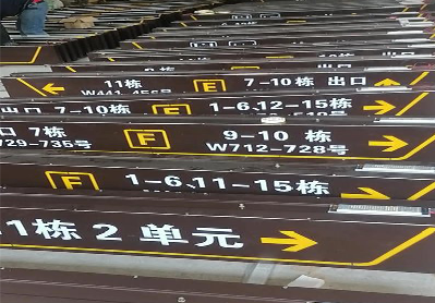 彭州广告标识中，常见的几种安装方式。