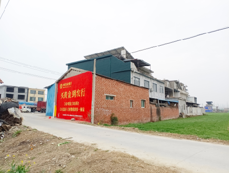 彭州制作墙体广告思路。