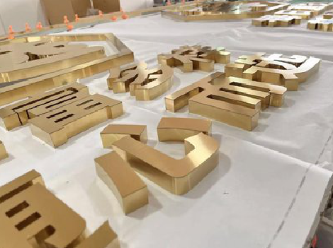 彭州拉丝不锈钢字的特点。