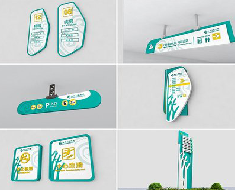 彭州广告标牌选材的问题。