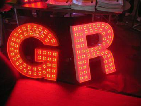 彭州LED发光字有哪些优势？