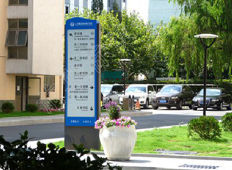 彭州传统的学校标识系统有什么问题？