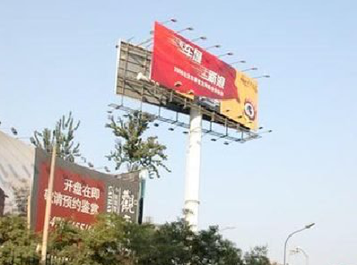 彭州户外广告怎么做才能让人一眼记住？